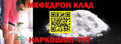 не бодяженный Будённовск