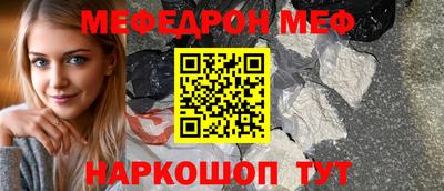 не бодяженный Будённовск