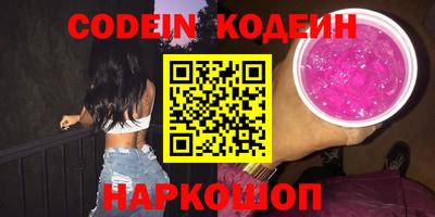 мефедрон мука Бузулук