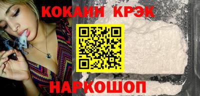 не бодяженный Будённовск