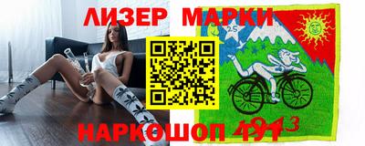 прущая мука Бугуруслан