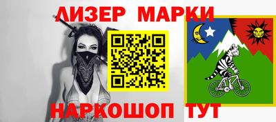 мефедрон мука Бузулук