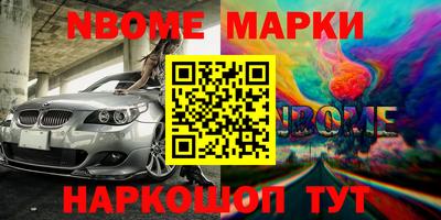мефедрон мука Бузулук