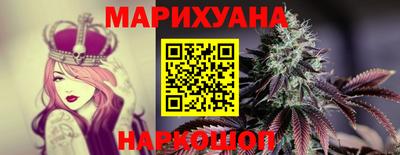 мефедрон мука Бузулук