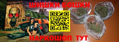 мефедрон мука Бузулук