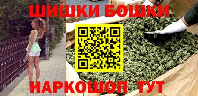 не бодяженный Будённовск