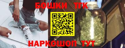 прущая мука Бугуруслан