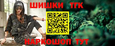 jwh Анжеро-Судженск