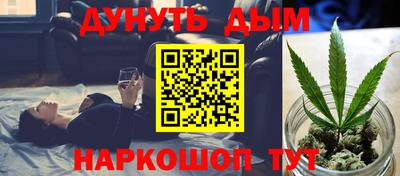 не бодяженный Будённовск