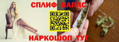 a pvp Ангарск