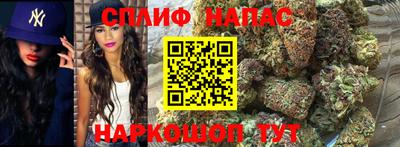 прущая мука Бугуруслан