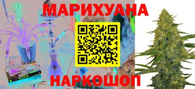 прущая мука Бугуруслан