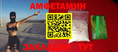 не бодяженный Будённовск