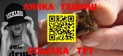 не бодяженный Будённовск