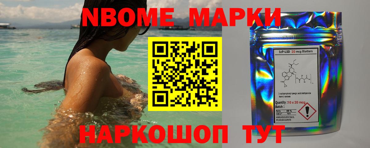 Луховицы  LSD-25 экстази ecstasy  Вход с VPN 